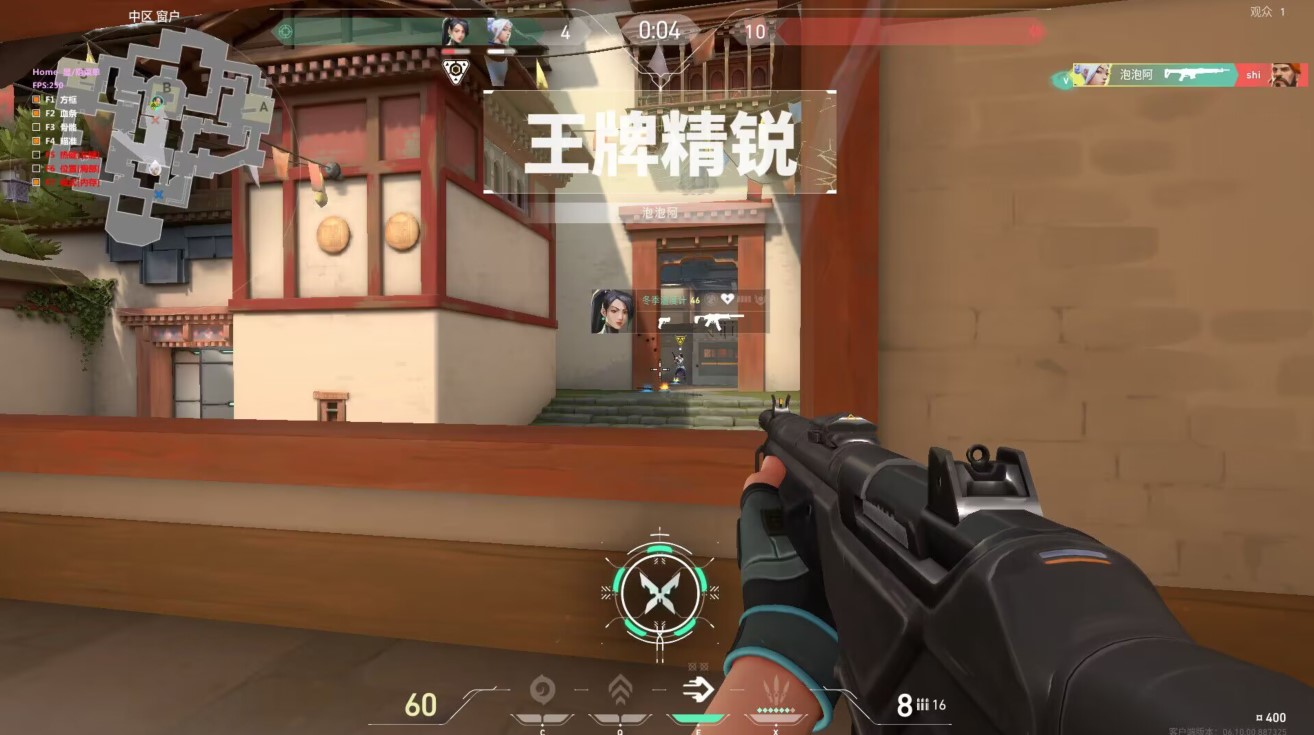 手游无畏契约开挂辅助器免费-极速AI瞄准雷达追踪辅助，畅享竞技巅峰
