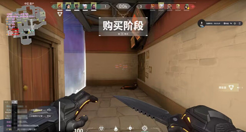 无畏契约开挂免费软件物资显视-高帧率优化自瞄神器，操作丝滑不卡顿
